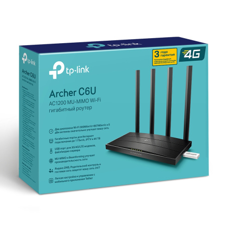 Wi-Fi роутер TP-Link Archer C6U